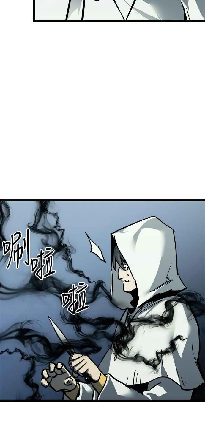 第30话34