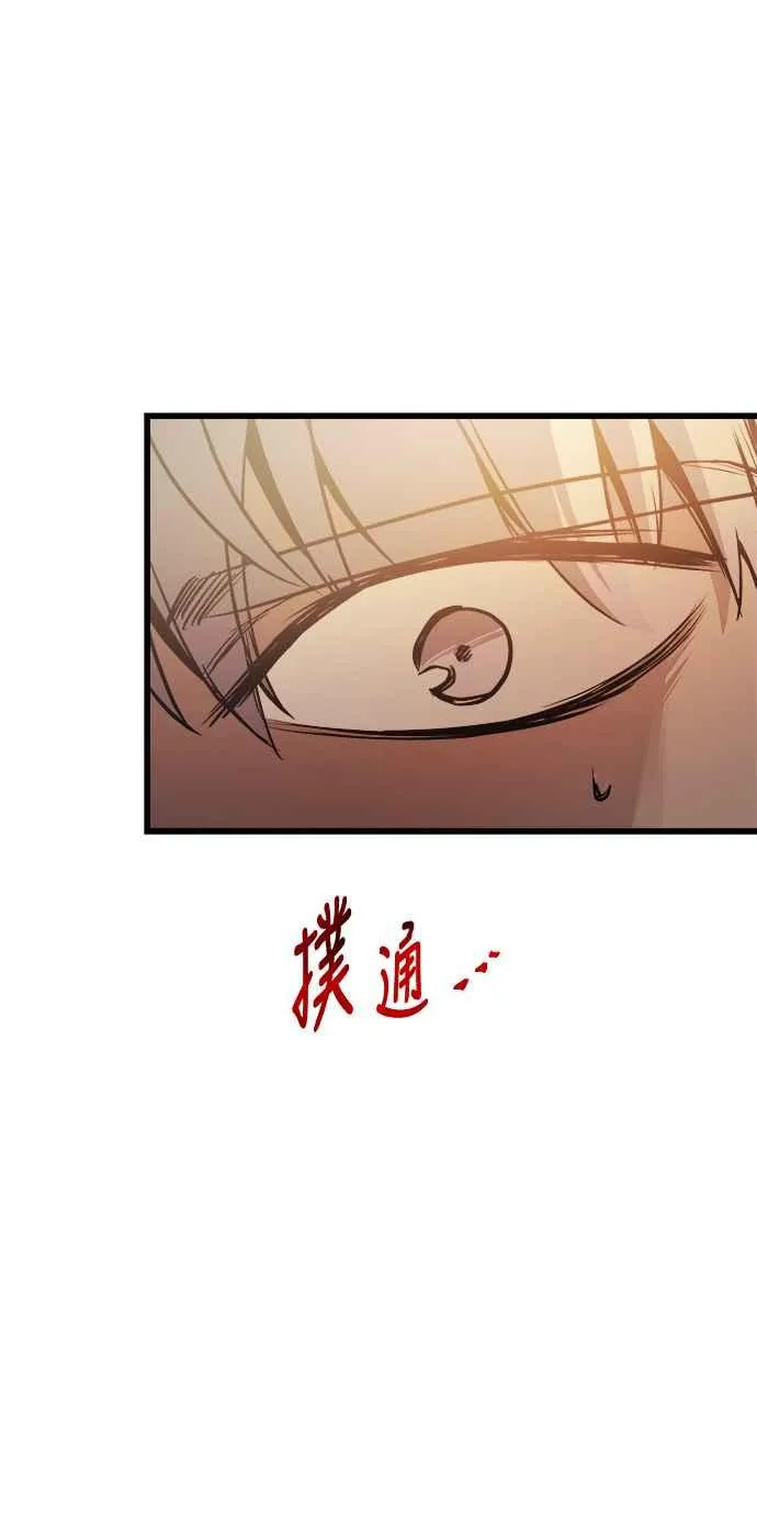 第75话35