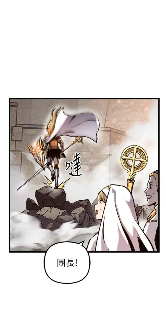 第37话40