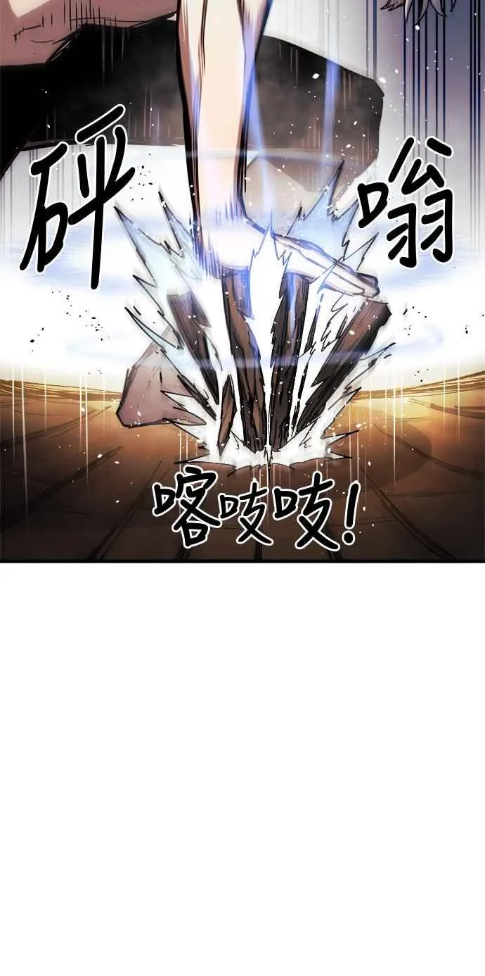 第14话13