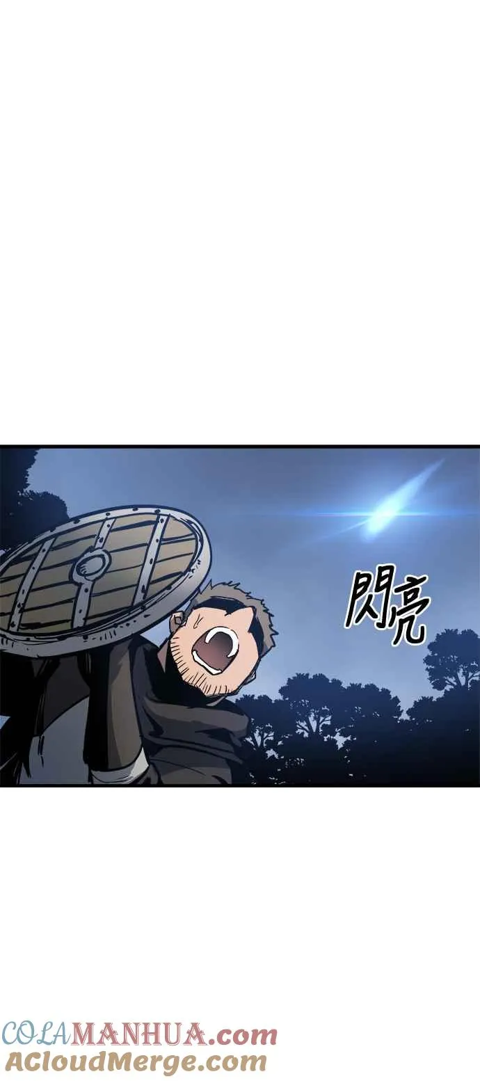 第14话68