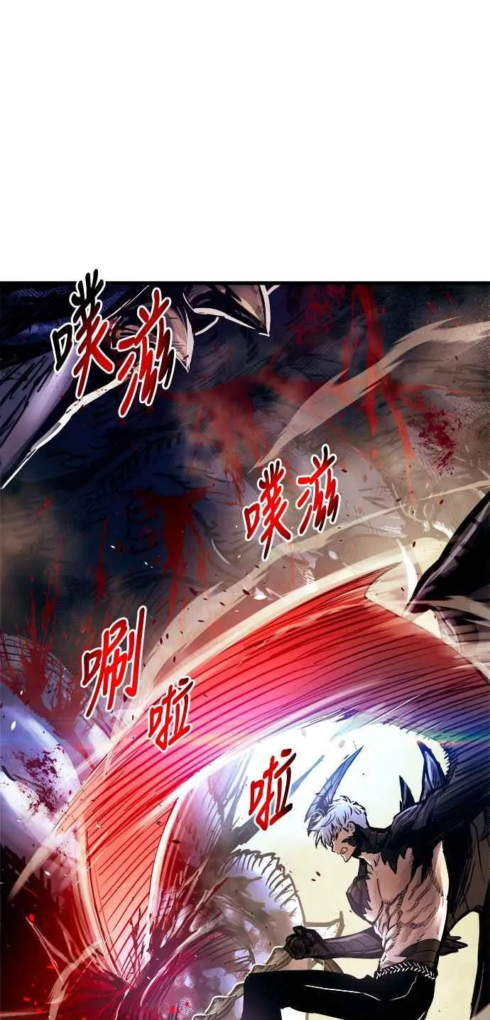 第62话8