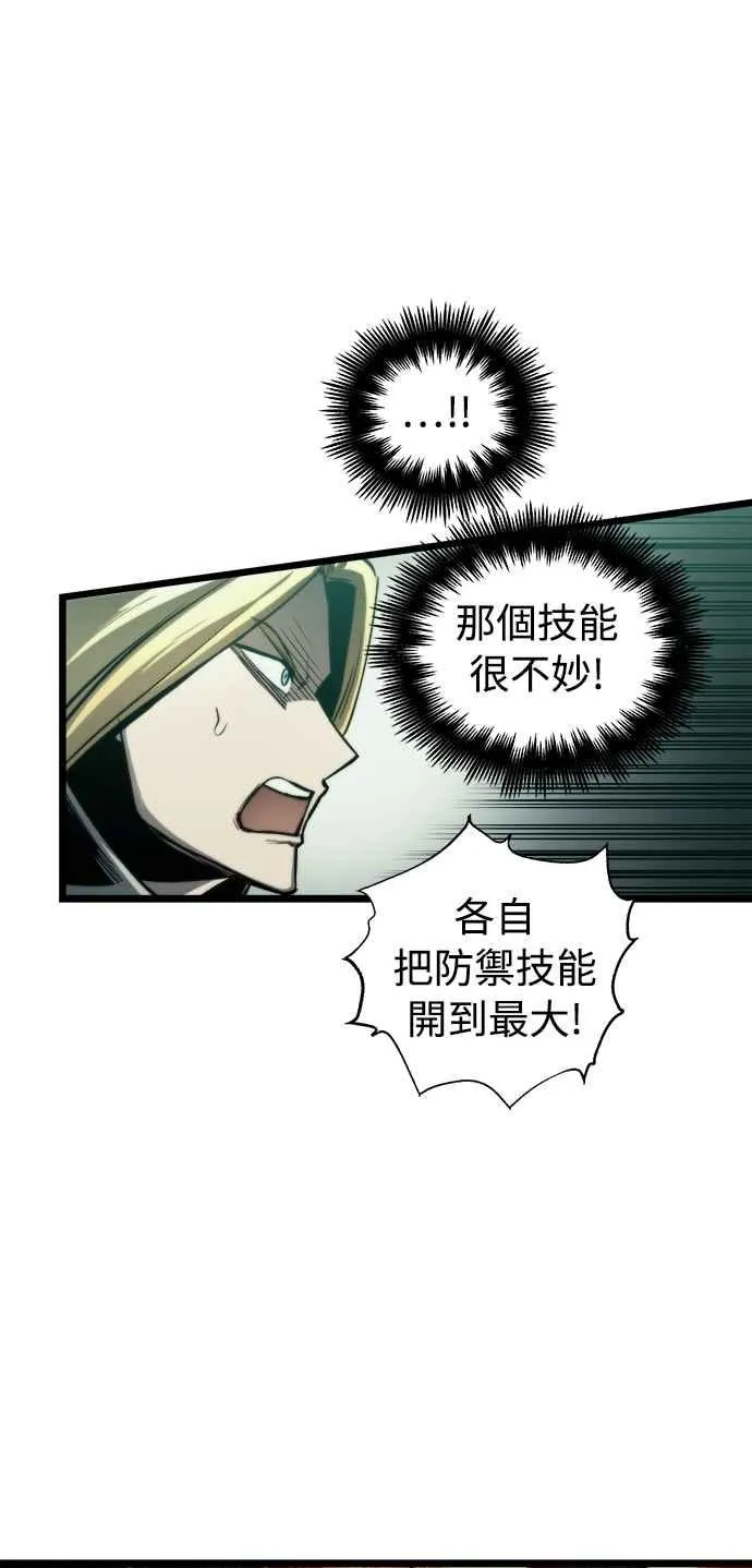 第30话41