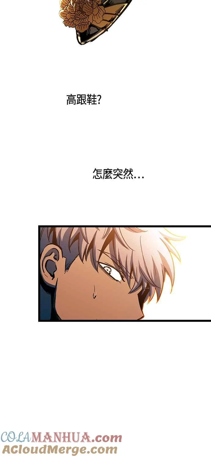 第93话36