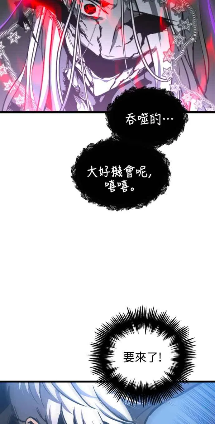 第25话14