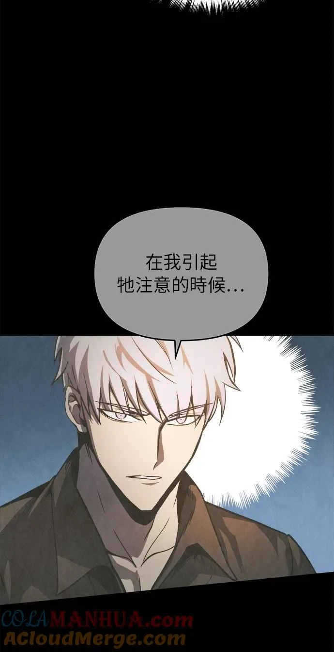 第11话100