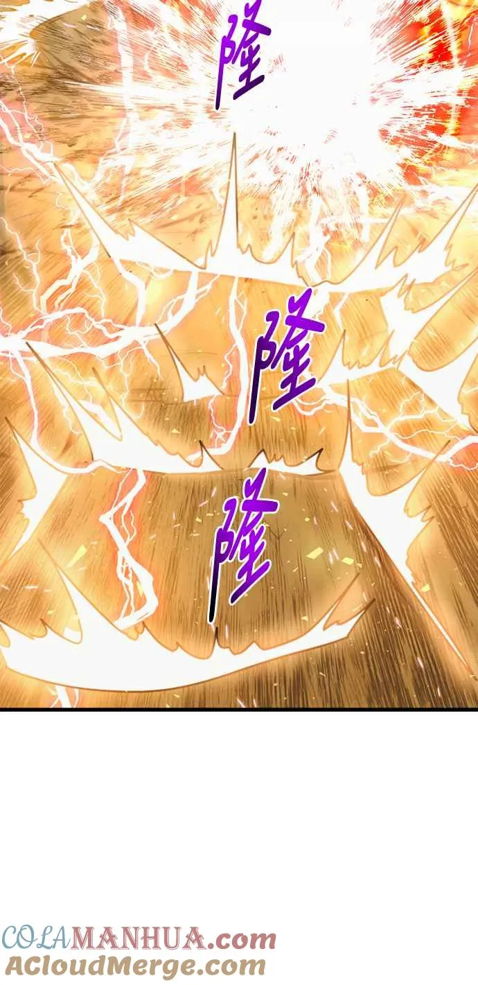 第41话66