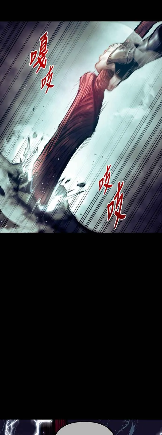 第69话61