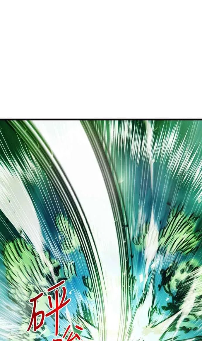 第54话61