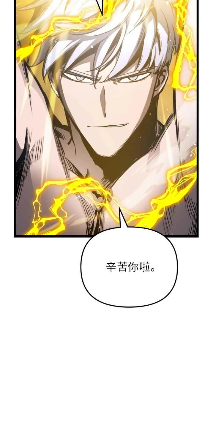 第34话23