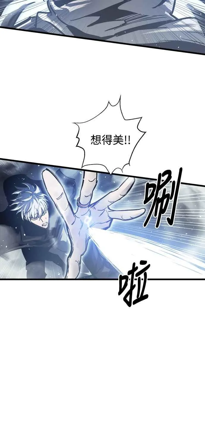 第27话62