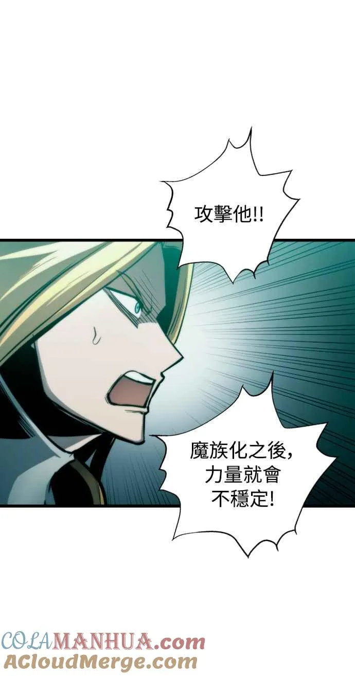 第26话30