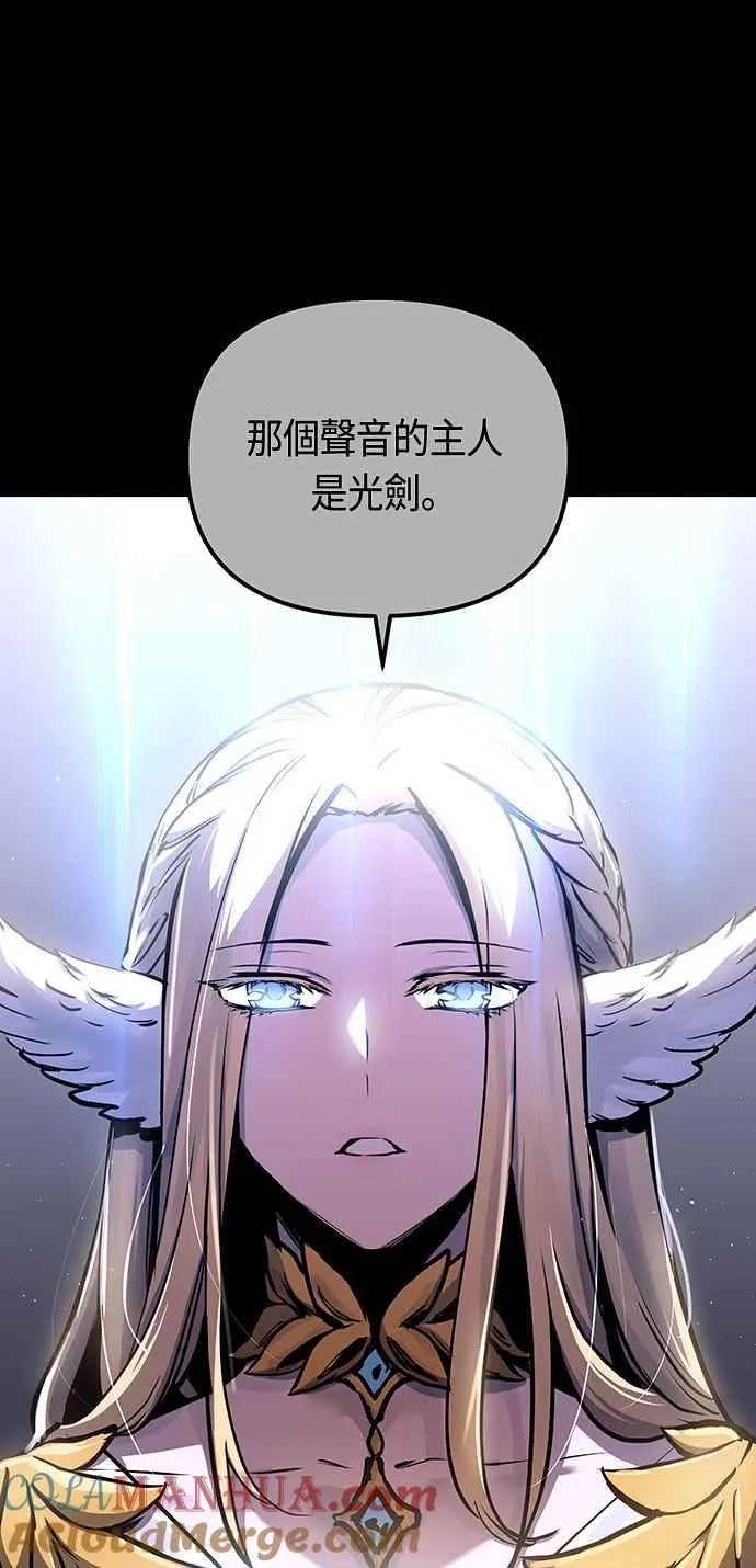 第89话12