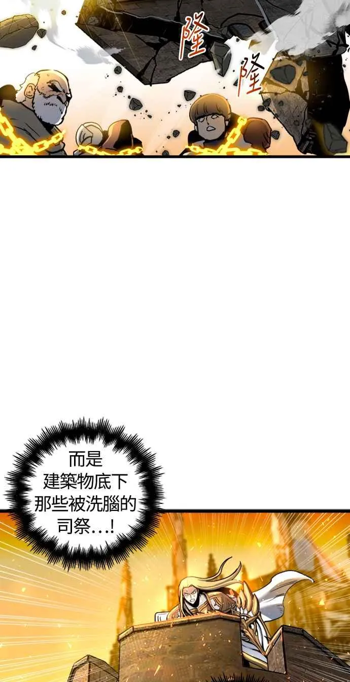 第39话28