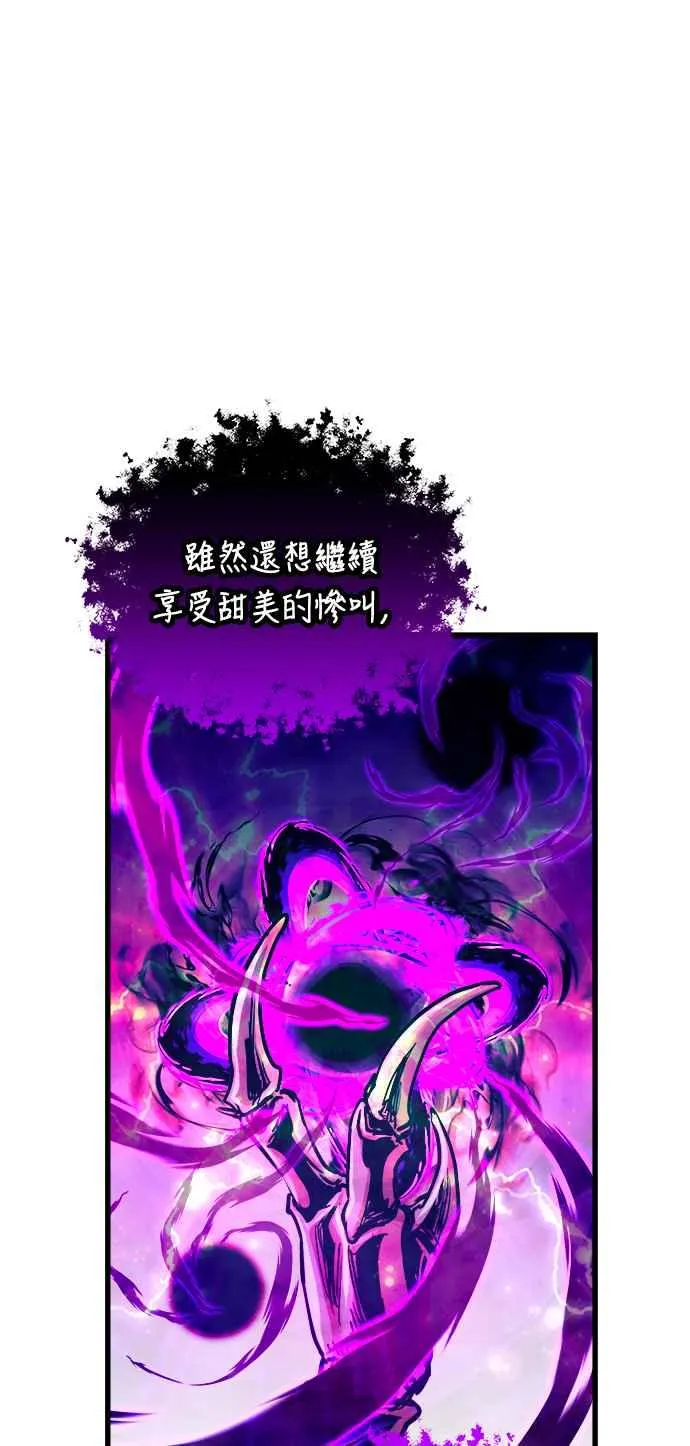 第70话59