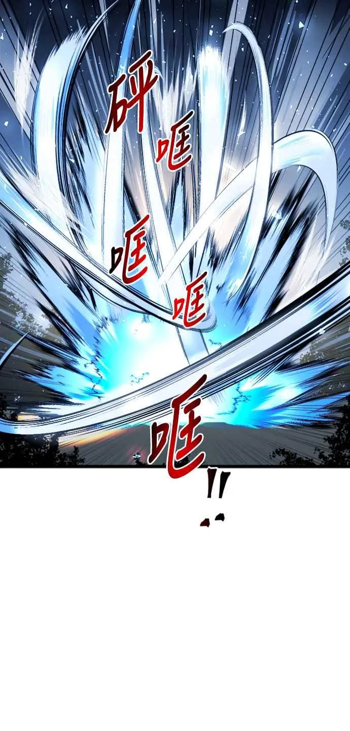 第40话20