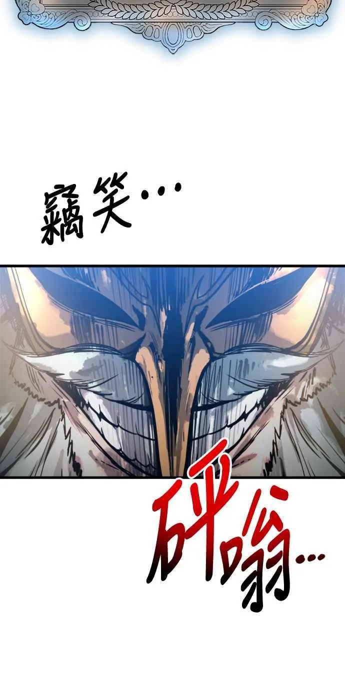 第25话32