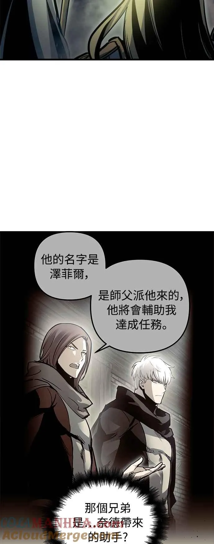 ��23话30