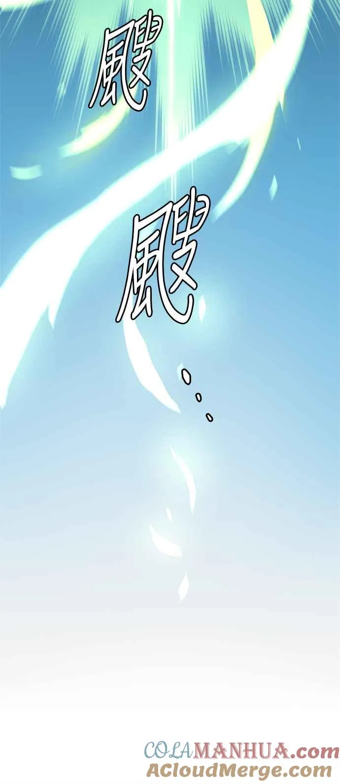 第1话132