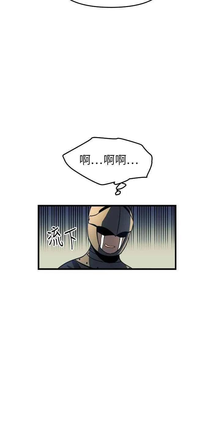第11话14