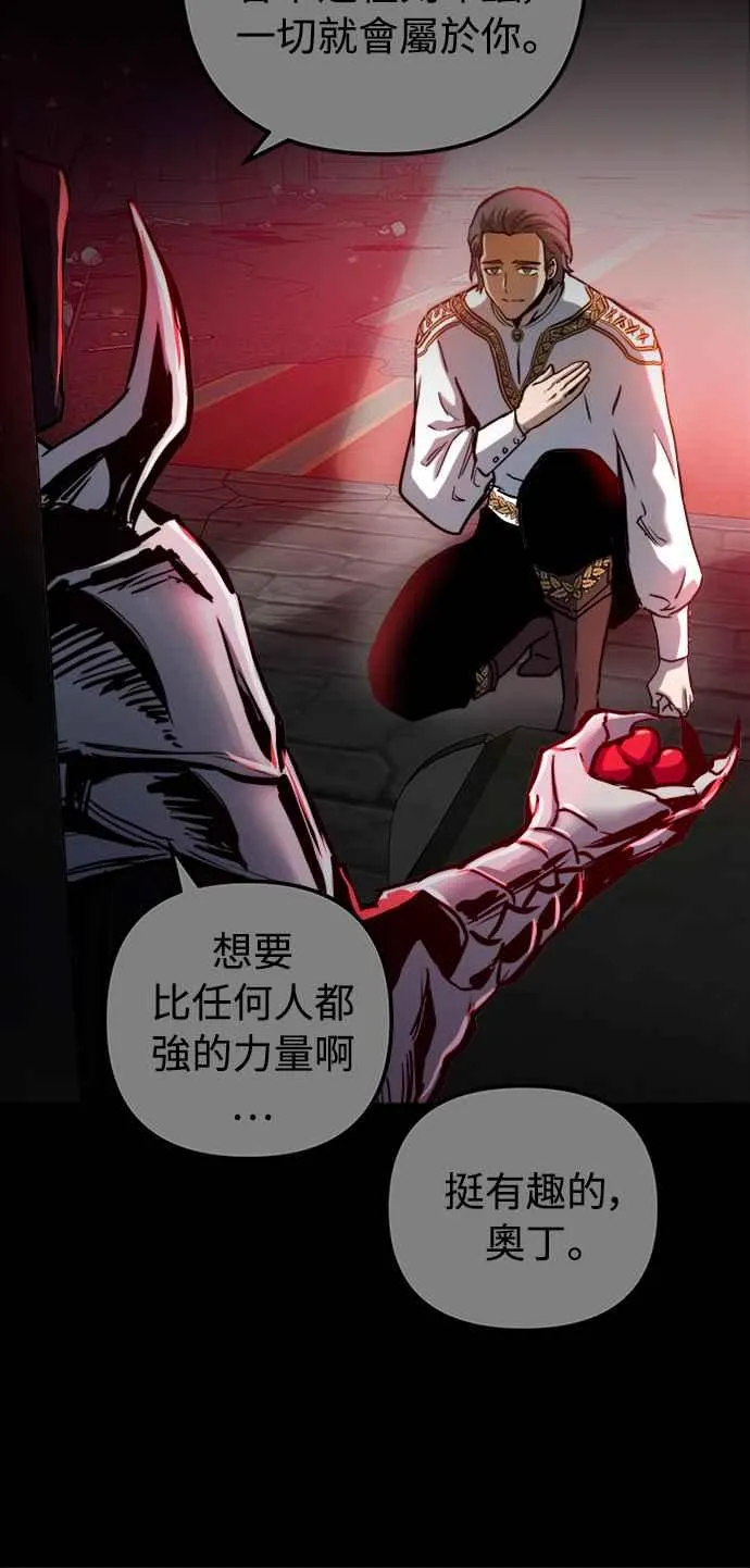 第40话35