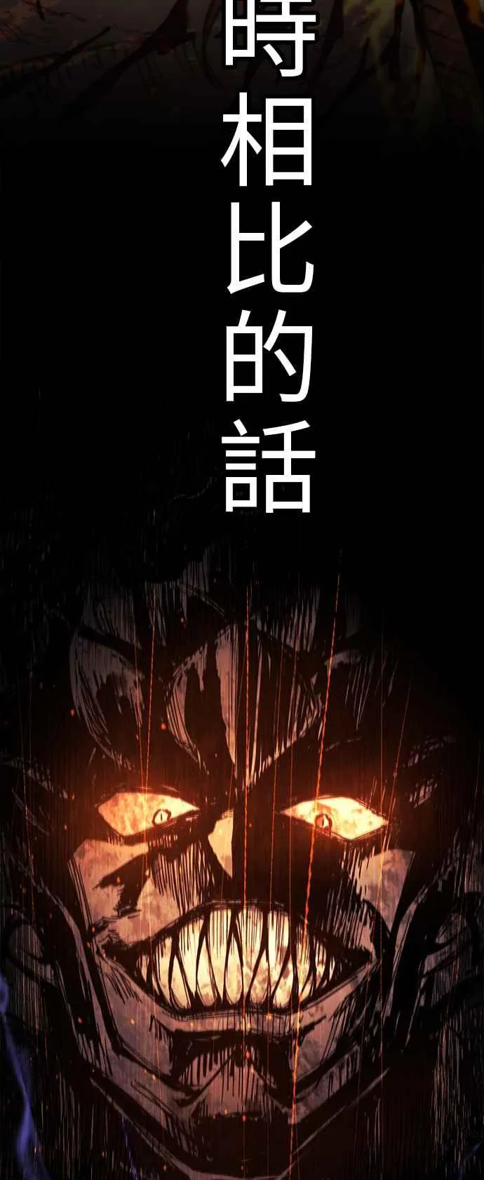 第14话39
