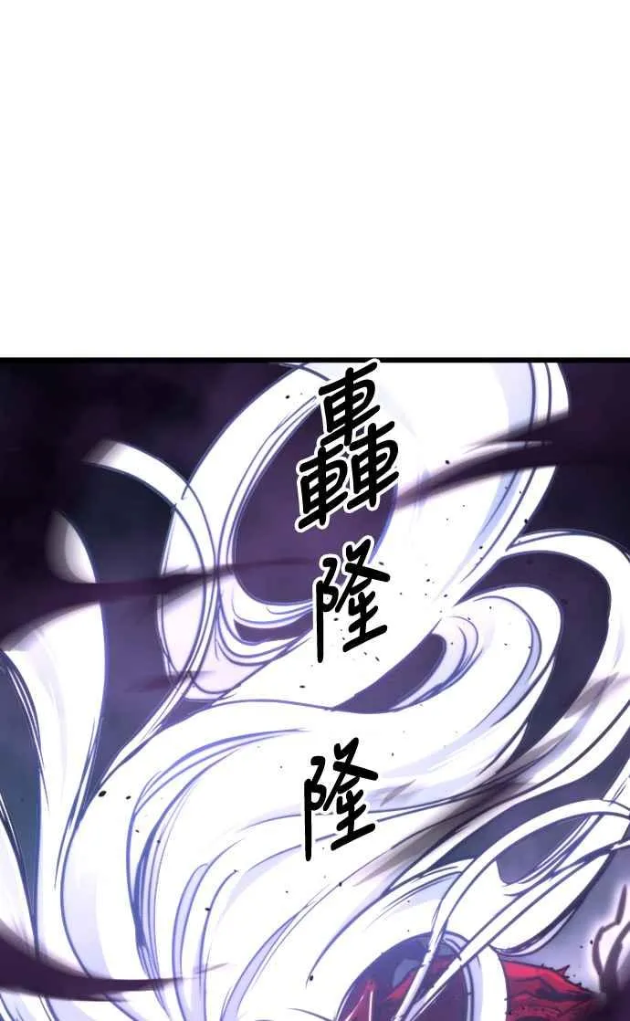 第25话16