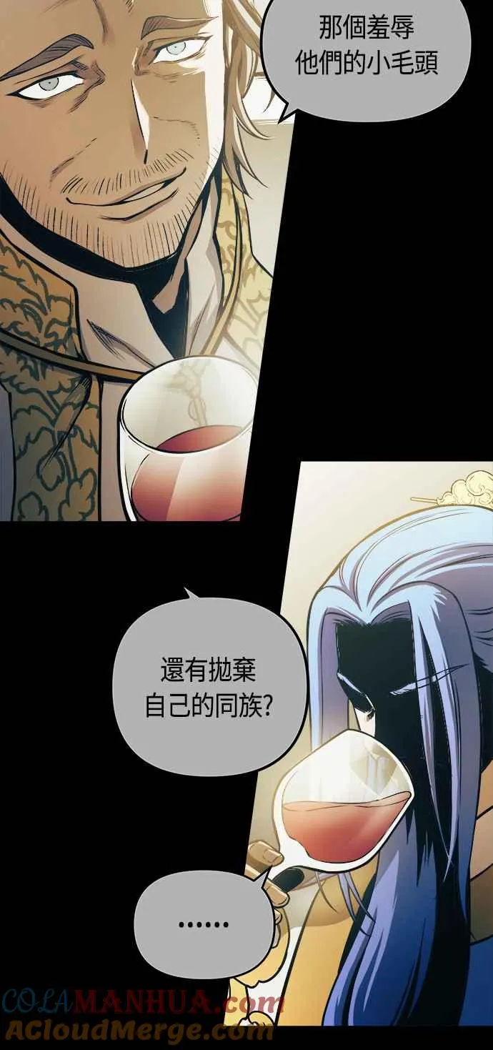 第66话48
