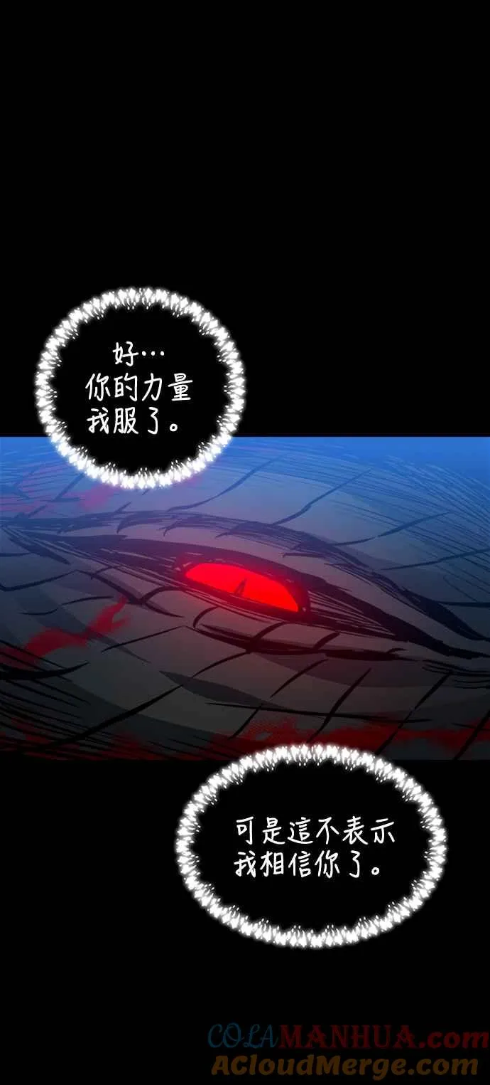 第34话36
