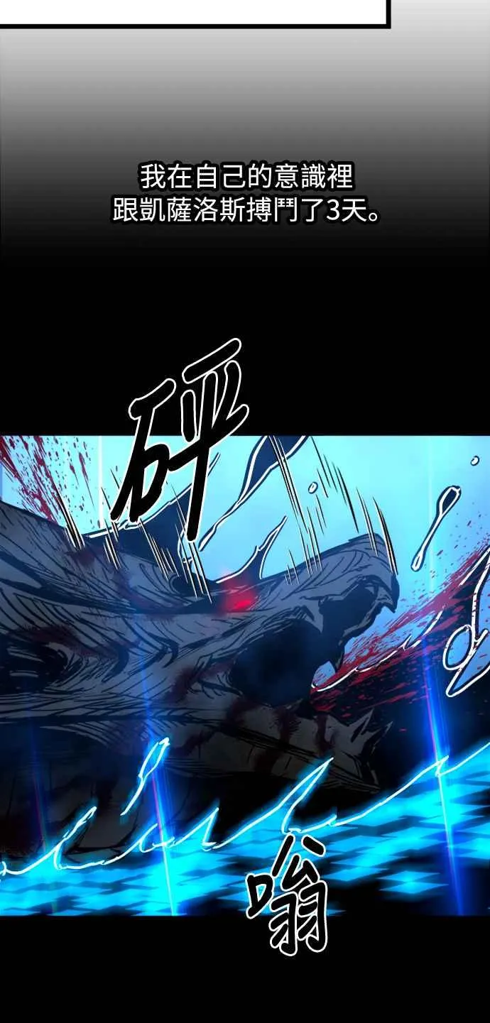 第34话35