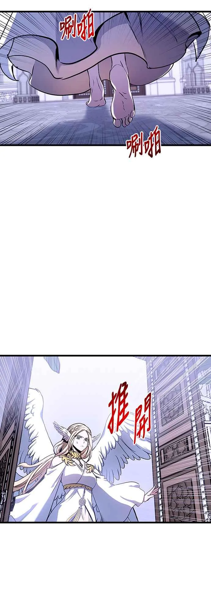 第83话10