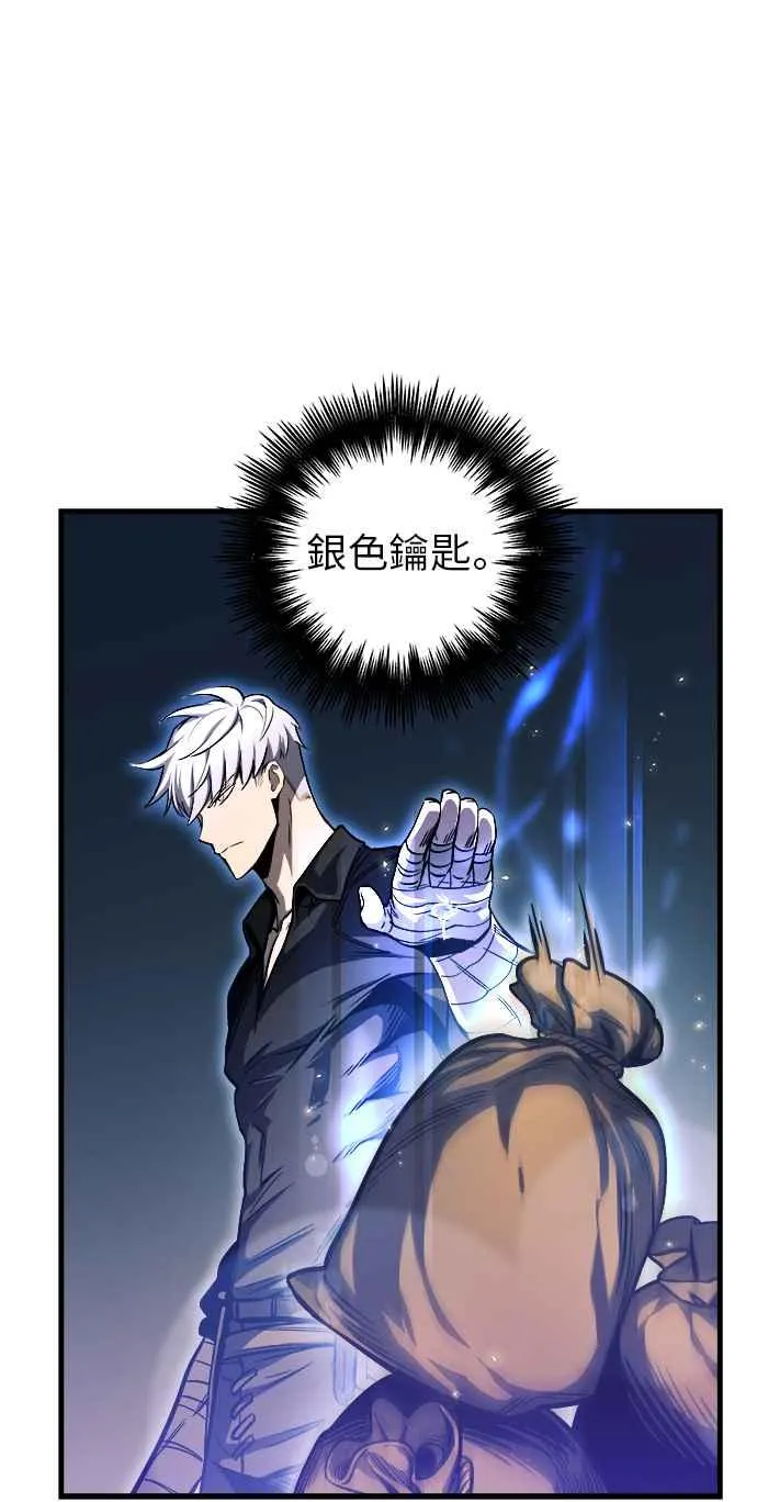 第11话29