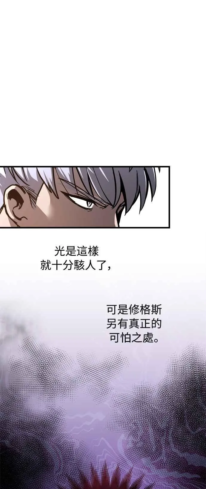 第16话38
