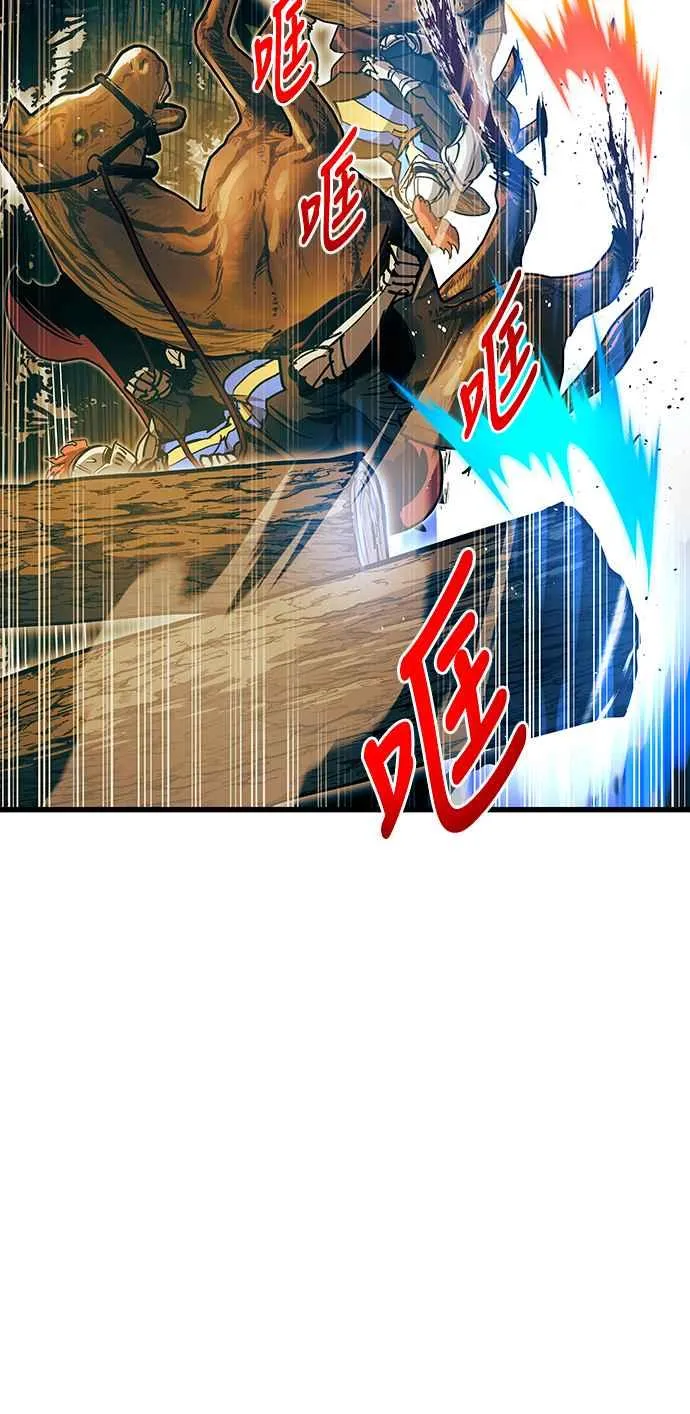 第87话64