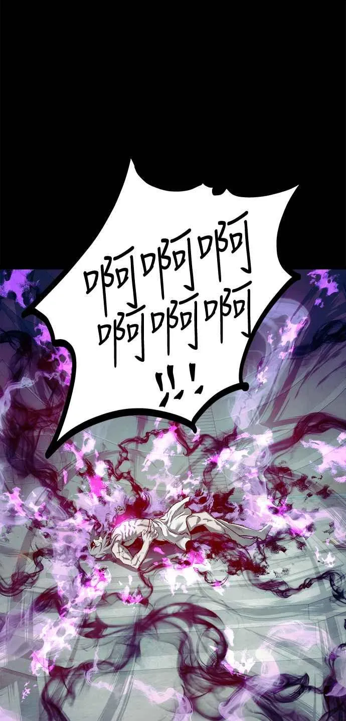 第31话26
