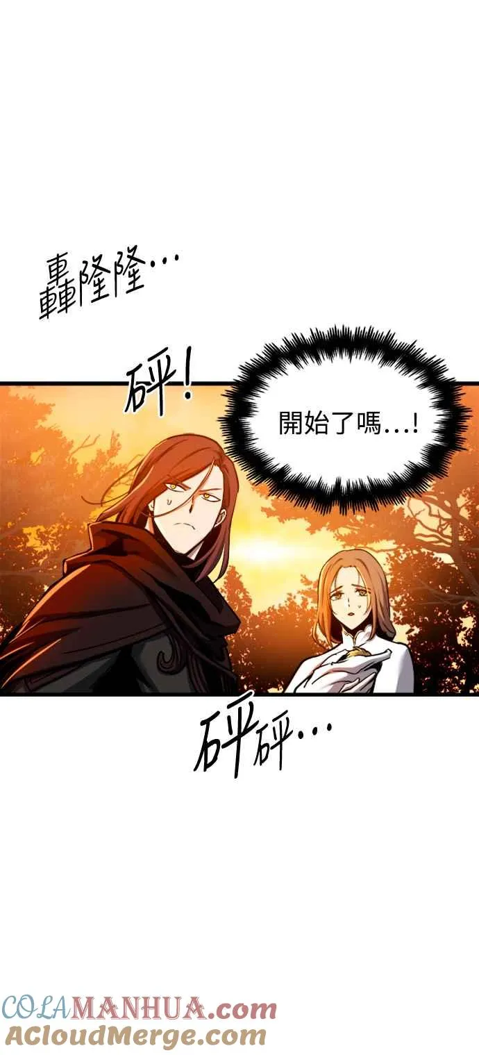 第38话63