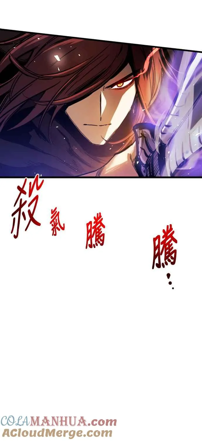 第39话45