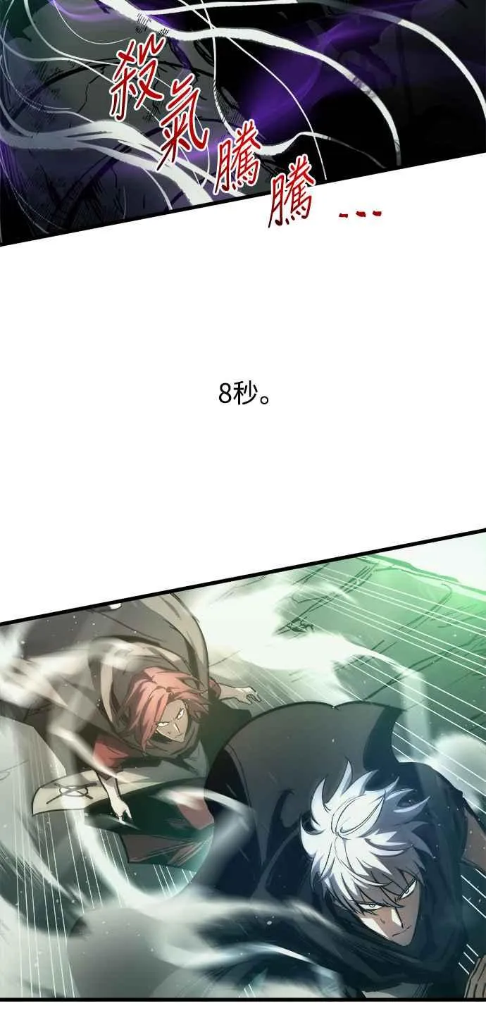 第24话35