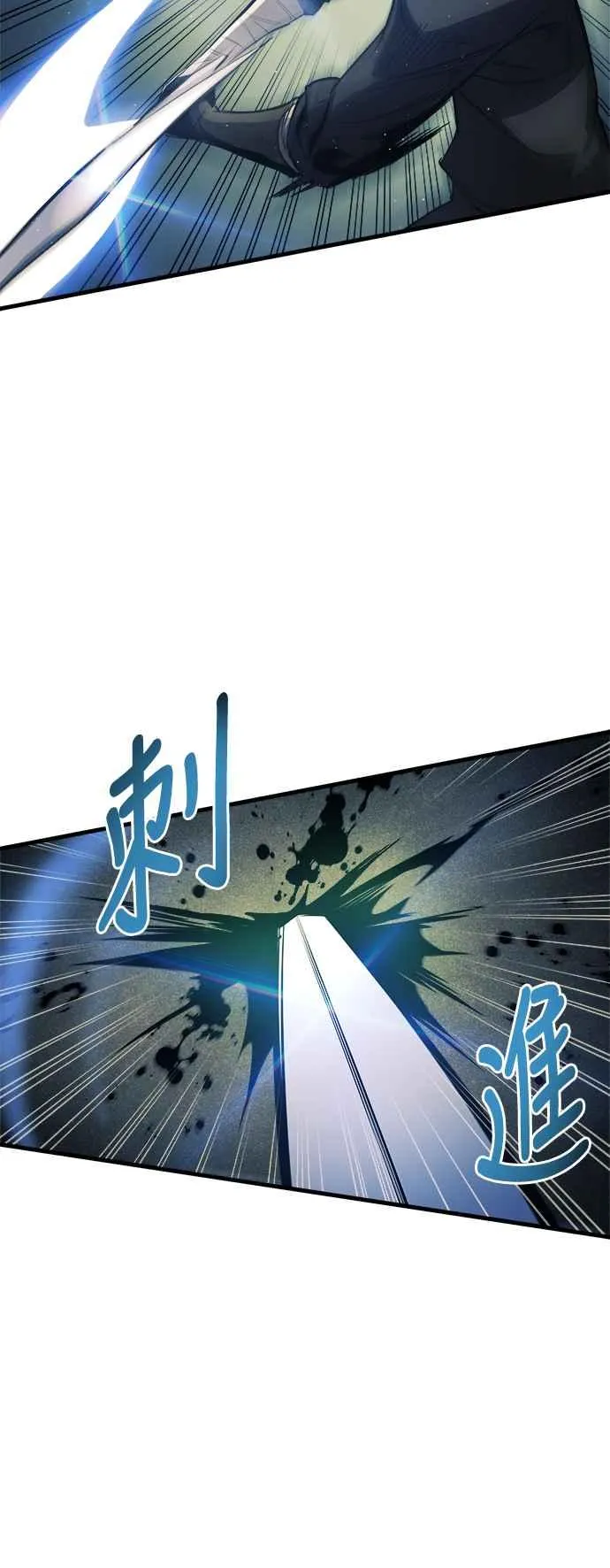 第10话44