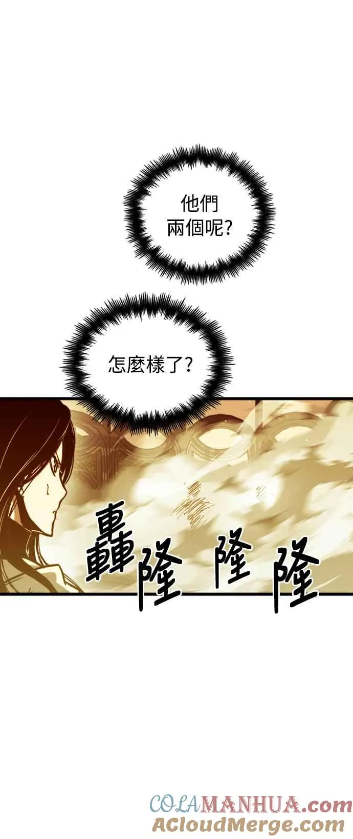 第57话51