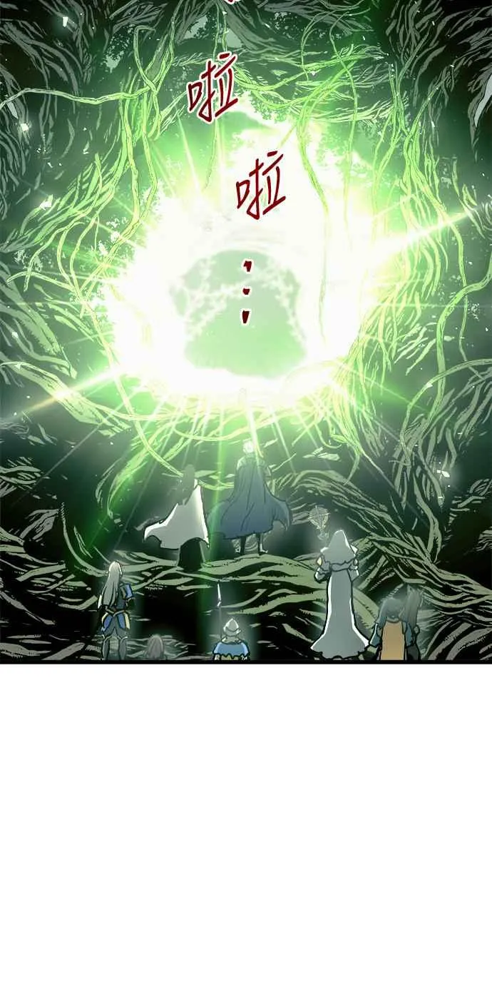 第54话52