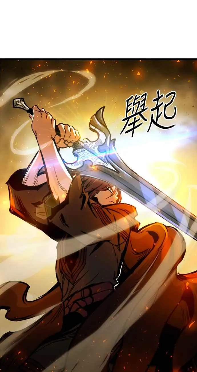 第39话61