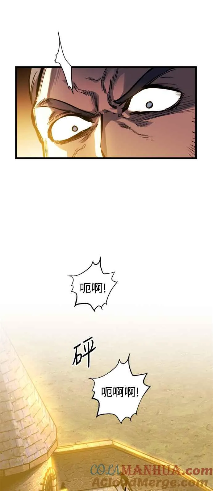 第35话60