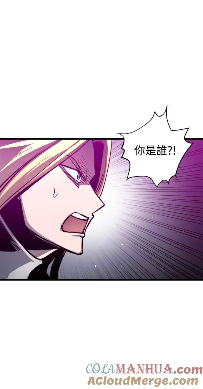 第42话57