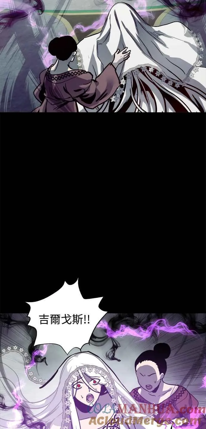 第31话27