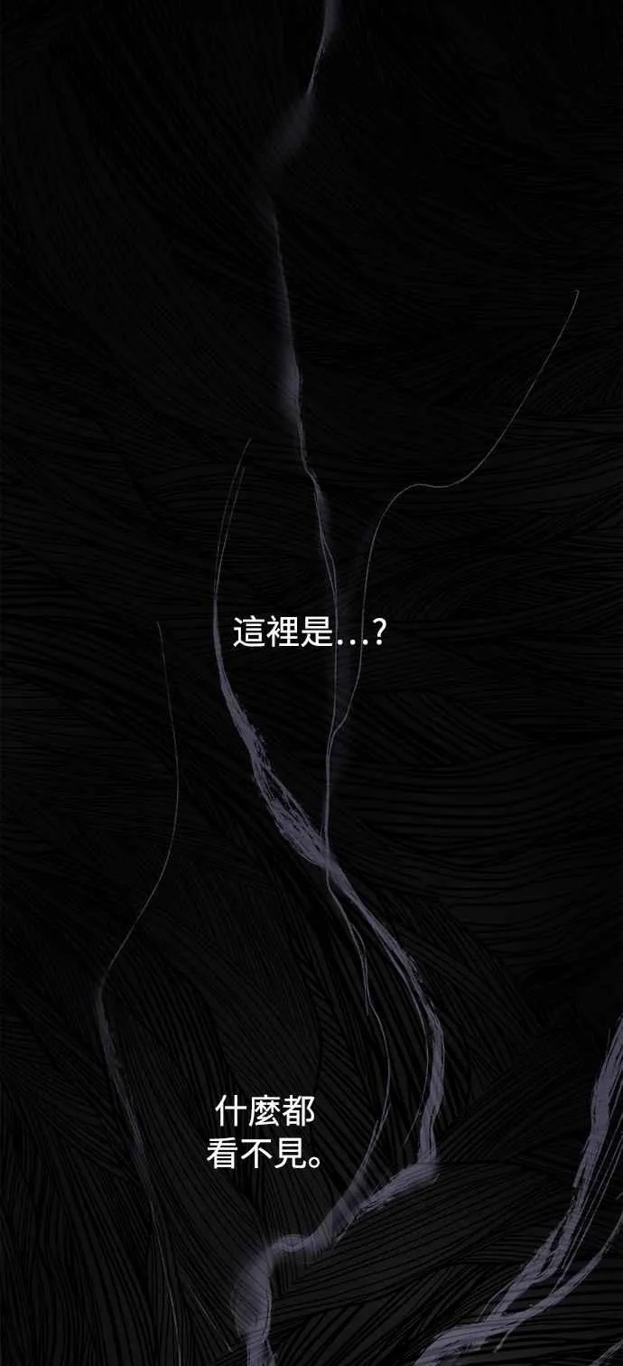第32话5