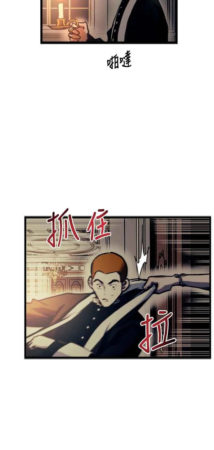 第48话47