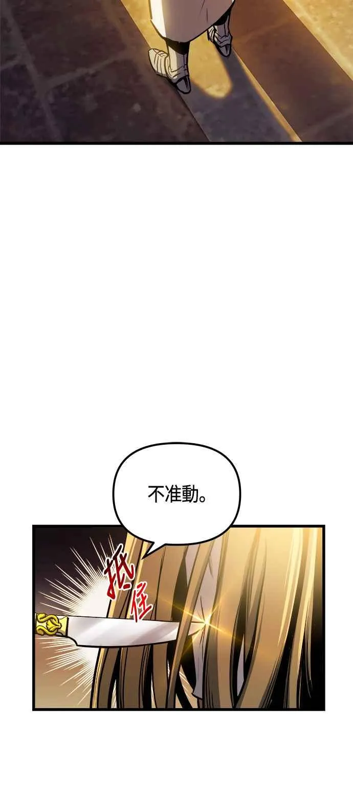 第80话58
