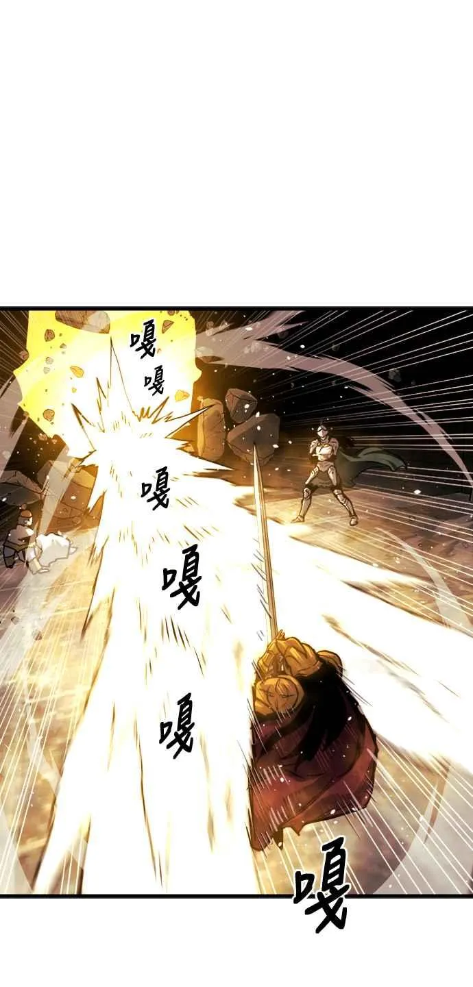 第36话55