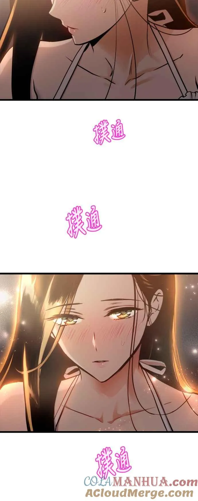 第75话39